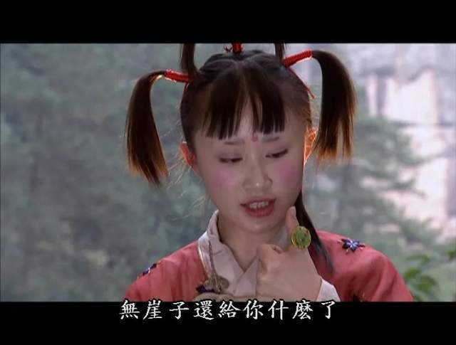 给大家科普一下002068黑猫股份2023已更新(腾讯/网易)v8.9.1002068黑猫股份