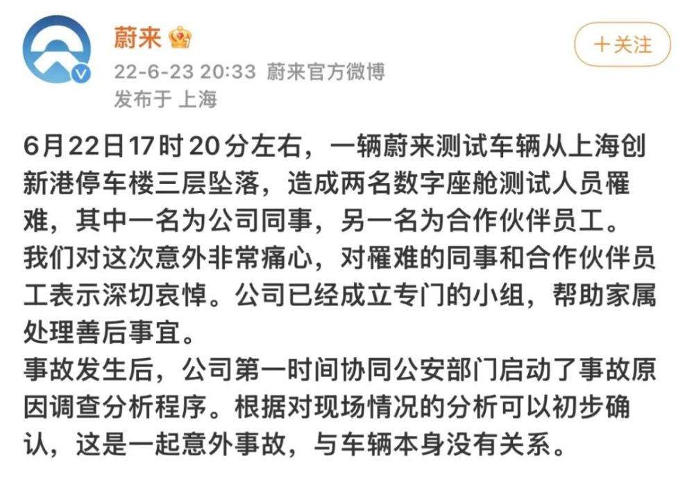 汽势图解：数说150亿元的宝马里达工厂有多厉害智力数学题2023已更新(今日/知乎)