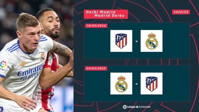 2022/23赛季西甲赛程公布,首轮西甲西乙冠军直接交锋!