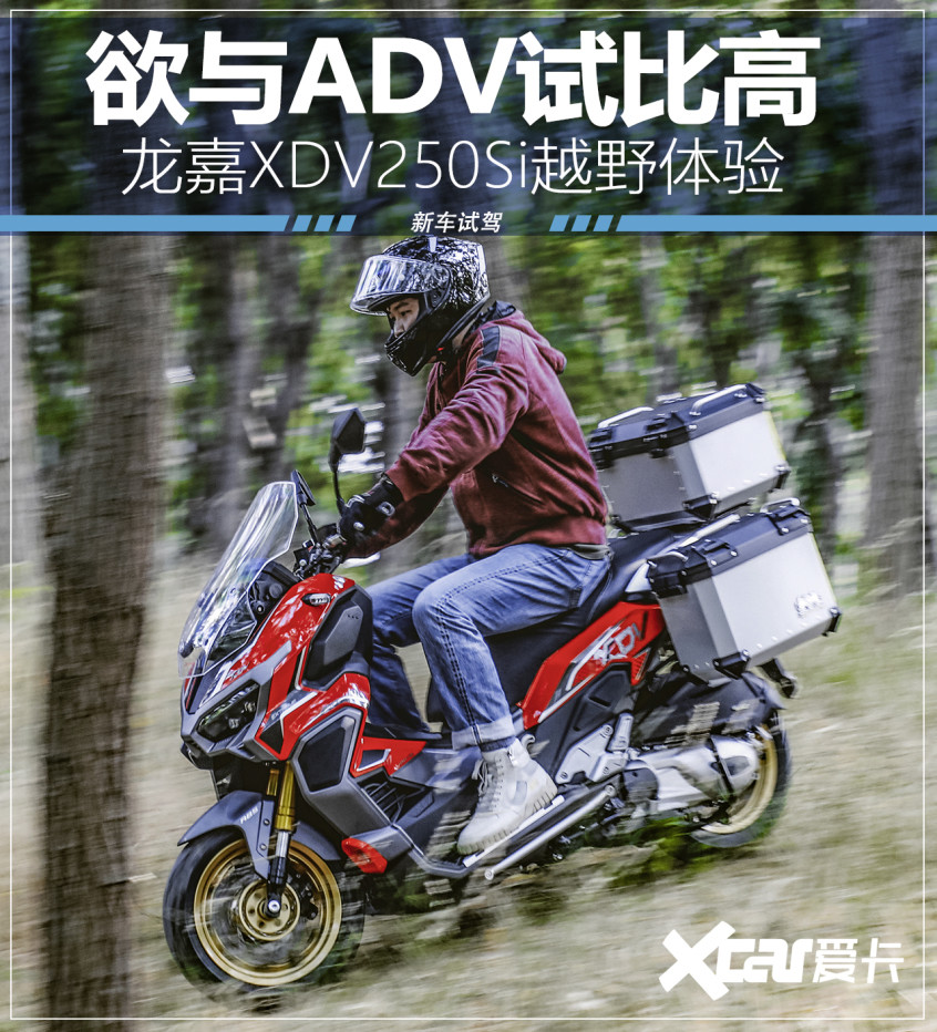 小案大道理：汽车经销商未告知车辆召回信息是否构成欺诈？十分钟在线视频免费播放2023已更新(新华网/知乎)十分钟在线视频免费播放