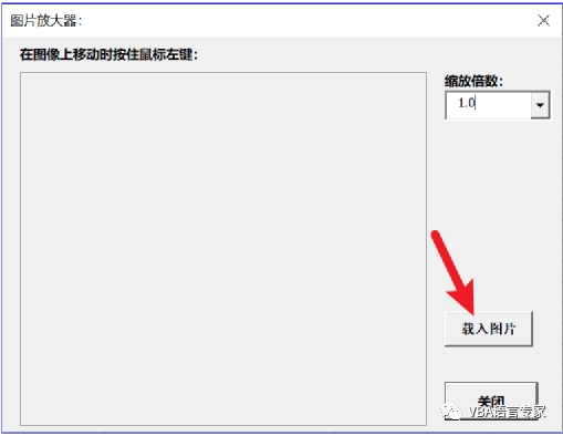 微信小程序一直加載中_微信小程序上拉加載_微信小程序一直加載