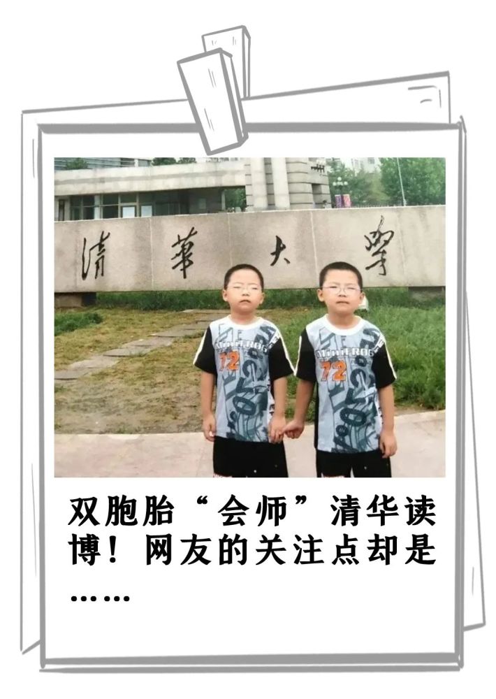 “青”心呵护，助成长——青少年心理健康服务行动进村（社区）火热推进(图27)