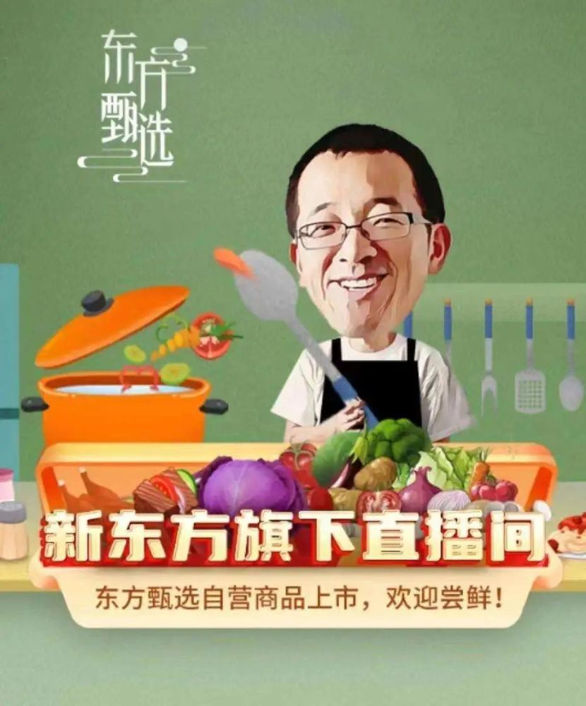 關于東方醫院跑腿代幫掛號，認真服務每一位客戶的信息