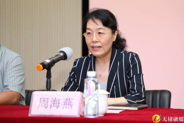 滨州市各级残联将认真落实培训班要求,坚定实施就业服务供给侧改革