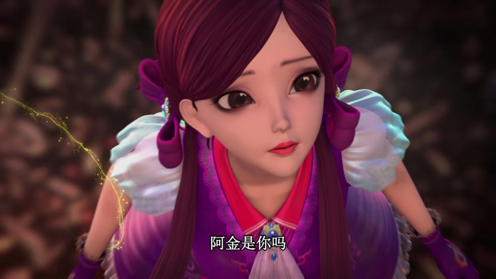 叶罗丽文茜说自己依然效忠女王得到金王子力量后立刻翻脸