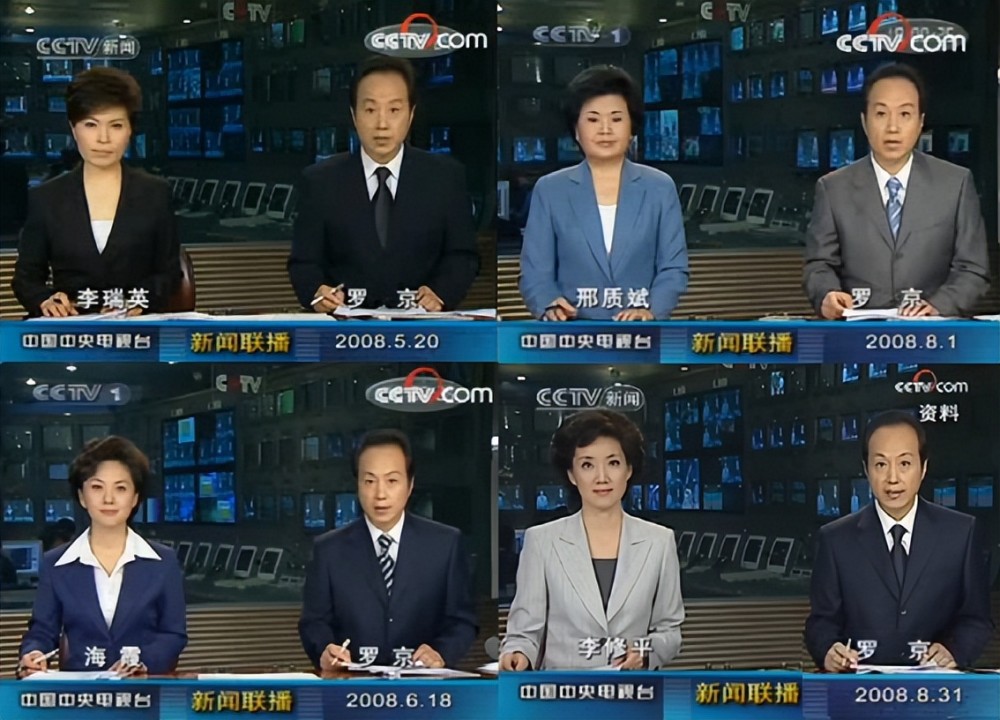 罗京去世13年,曾经哭到晕厥的妻子改嫁富商,母亲至今不知死讯_腾讯