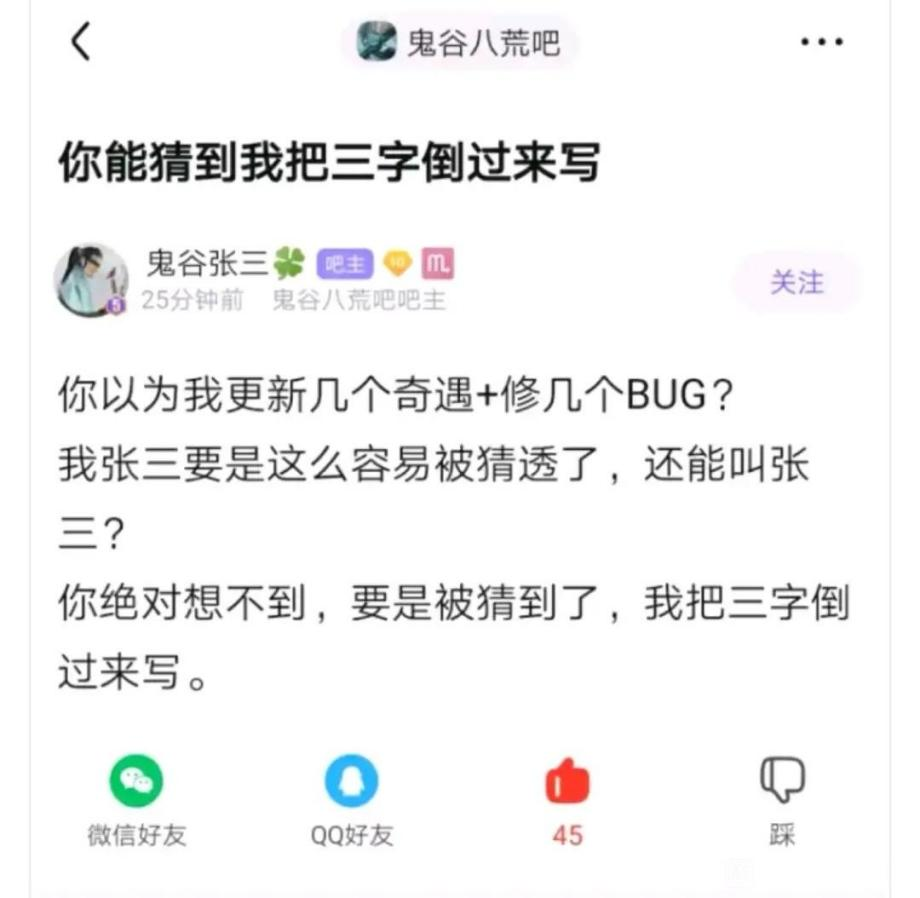 这一届的玩家都在哪些游戏社区聚集？