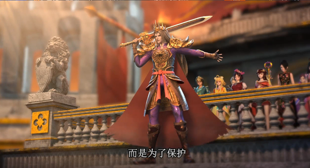 曾经,金王子作为仙境的最强战神,因为对力量的疯狂渴