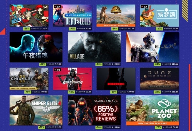 Steam夏日特卖今日开启《传送门2》比《战神》还低