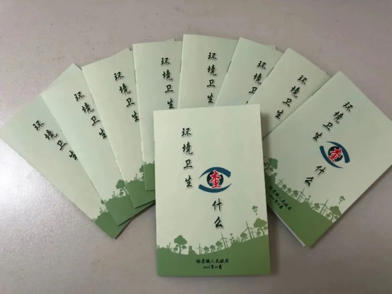 怀柔镇“巧思”抓实人居环境～萌芽家2023已更新(腾讯/网易)