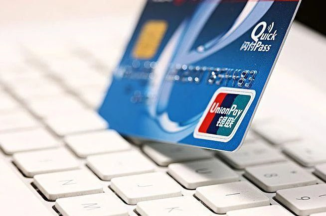信用卡注销(信用卡注销了对征信有影响吗?)