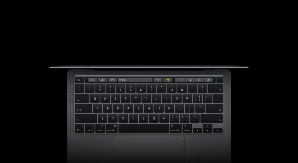 开售！苹果M2版MacBookPro今日发货：9999元起
