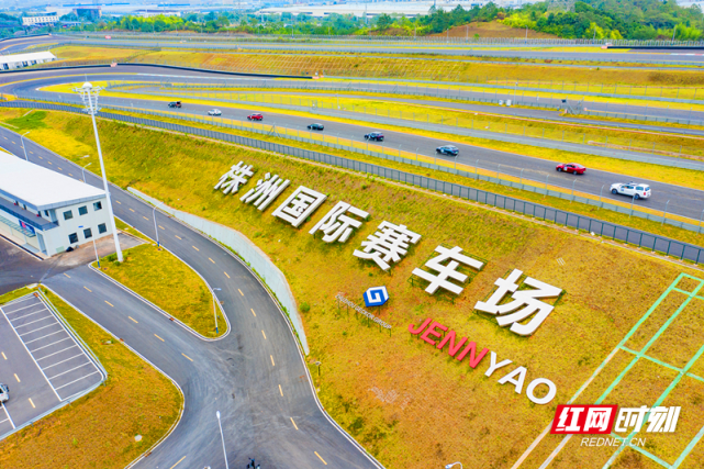 本届赛事将于2022年9月在湖南株洲国际赛车场举行,f2级别的专业赛车场