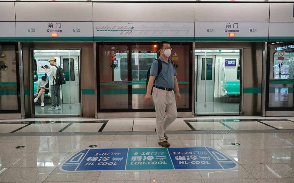 北京地铁全面启用强冷弱冷车厢模式具体位置各线路分布不同