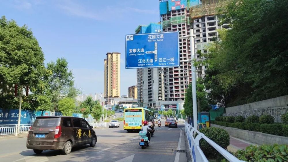 安康人知道吗?【959曝光】_腾讯新闻