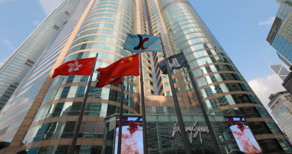 香港ipo市场回暖,今2家挂牌,7月份至少16家上市