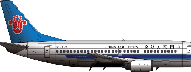 9湛江機場的驚魂時刻|南方航空|湛江機場|機場|波音737-300