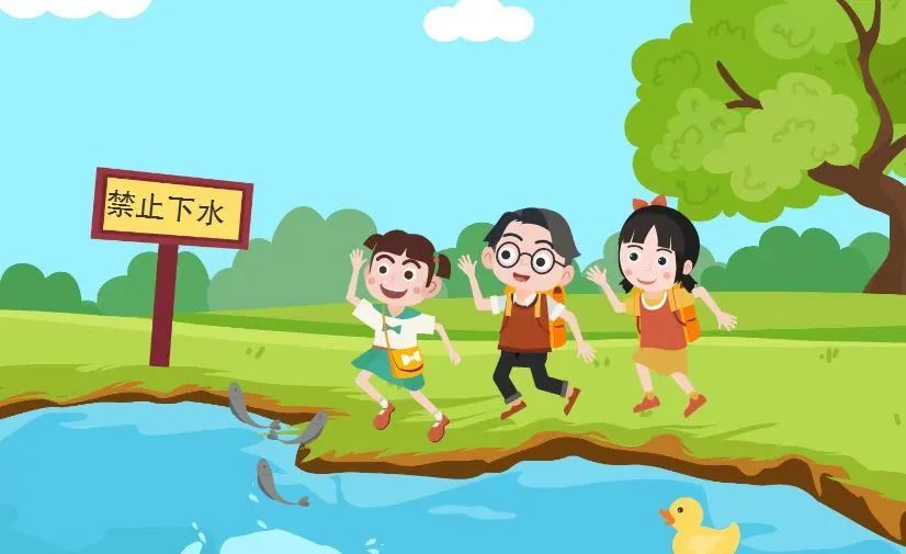 关键时能救命这些防溺水知识要记牢
