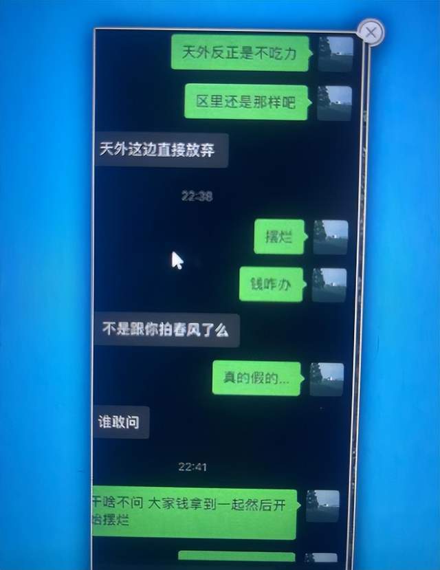 Steam好评最高的游戏排行榜，主播独创风筝战术击杀九头蛇