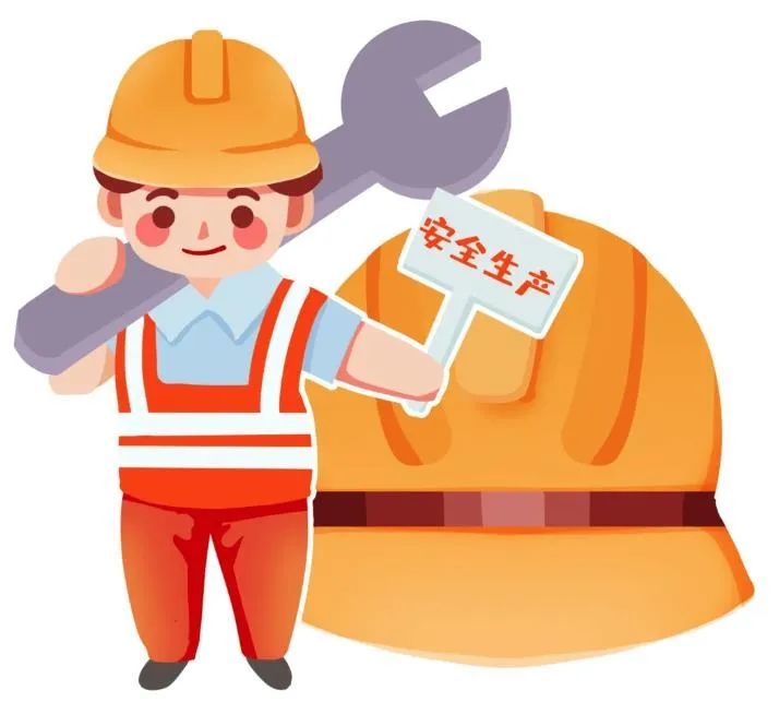 夏季安全生产防范指南保平安一夏