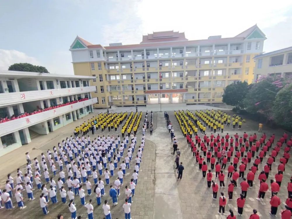 芒市这十年我与学生们相爱相守铸就梦想