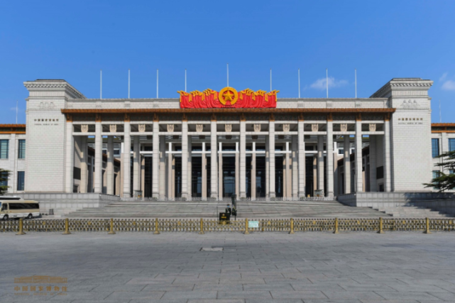 喜迎建馆110周年 国家博物馆将举办系列庆祝活动