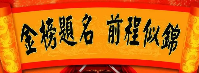 記得當年廣東高考還是採用標準分的方式,第一名900分.