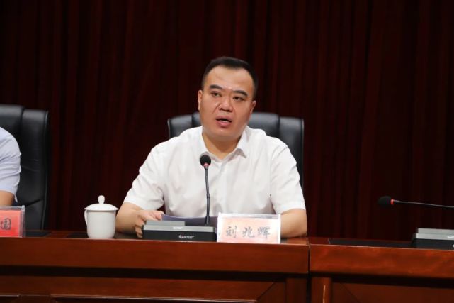 和《博兴县见义勇为协会章程》,选举刘兆辉为博兴县见义勇为协会会长