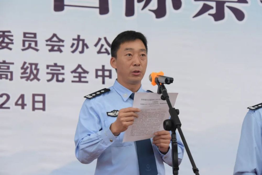 市禁毒办主任,市公安局党委副书记,常务副局长冯长所;市禁毒办常务副