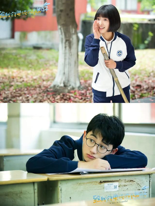 孙宁曾在沈月大爆作《致我们单纯的小美好》中出演男三,这也让网友嗑