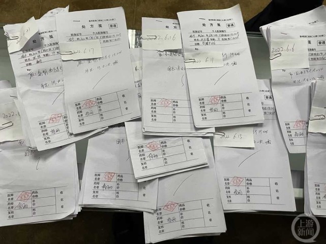 沈阳两药房查获大量处方疑造假曲马多片服用者称上瘾后难以自拔