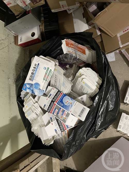 沈阳两药房查获大量处方疑造假曲马多片服用者称上瘾后难以自拔