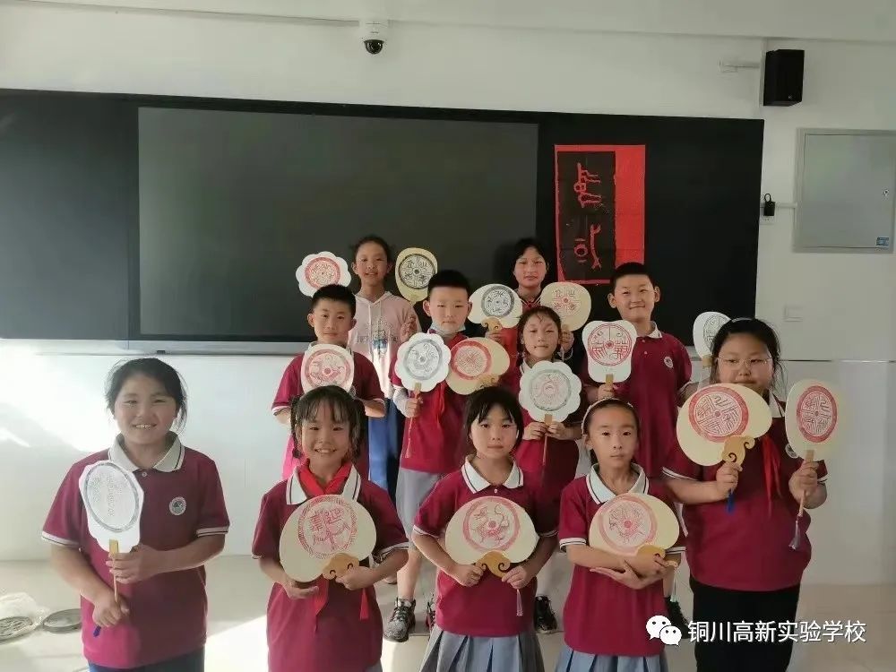 铜川市朝阳实验小学版权归原作者所有,如有侵权请联系删除传播铜川