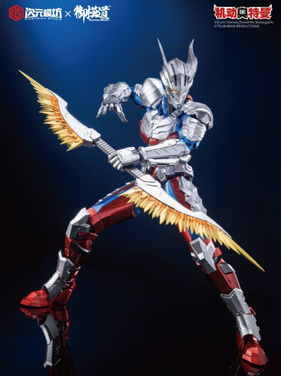 机动奥特曼钢铁赛罗新周边铠甲勇士味道十足的钢铁究极赛罗