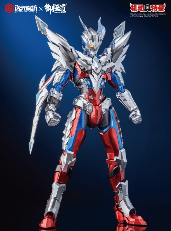 机动奥特曼钢铁赛罗新周边铠甲勇士味道十足的钢铁究极赛罗