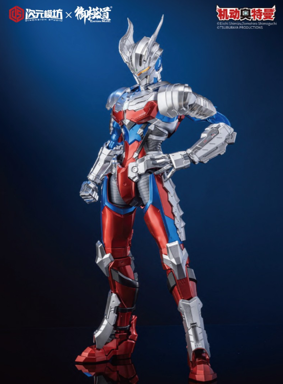 机动奥特曼钢铁赛罗新周边铠甲勇士味道十足的钢铁究极赛罗