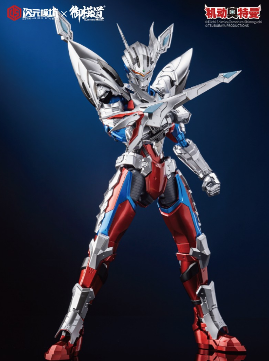 这次官方还给这次的钢铁赛罗,额外配置了究极赛罗的形态,把铠甲都给整