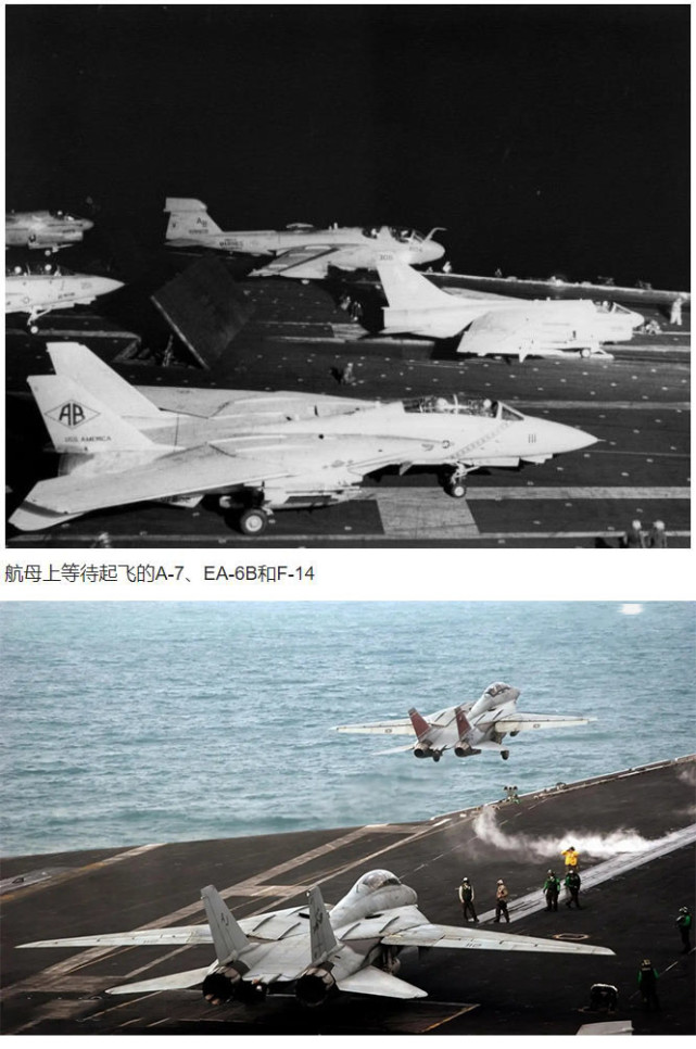 到1974年,美國海軍艦載戰鬥機開始變為一代名機f-14,到1983年f/a-18