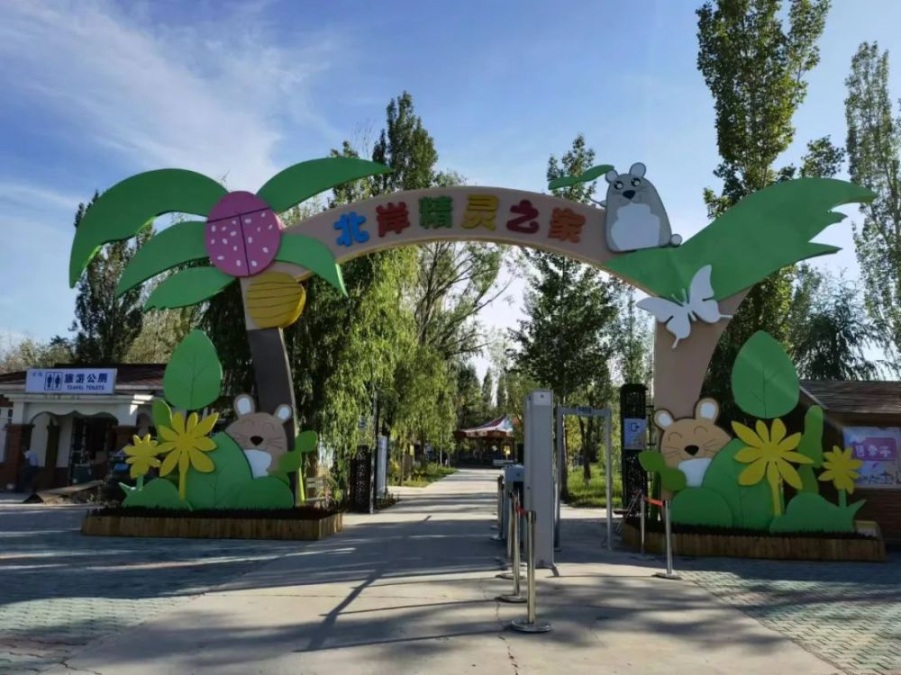 丝路天府多彩伊宁来伊宁旅游打卡伊犁河旅游风景一定不能错过你想要的