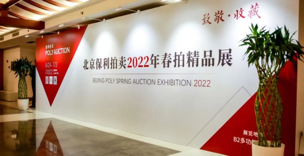 区生态环境局开展排污许可限期整改专项行动，助力企业实现整改！伴鱼绘本不能PK了吗2023已更新(知乎/新华网)伴鱼绘本不能PK了吗