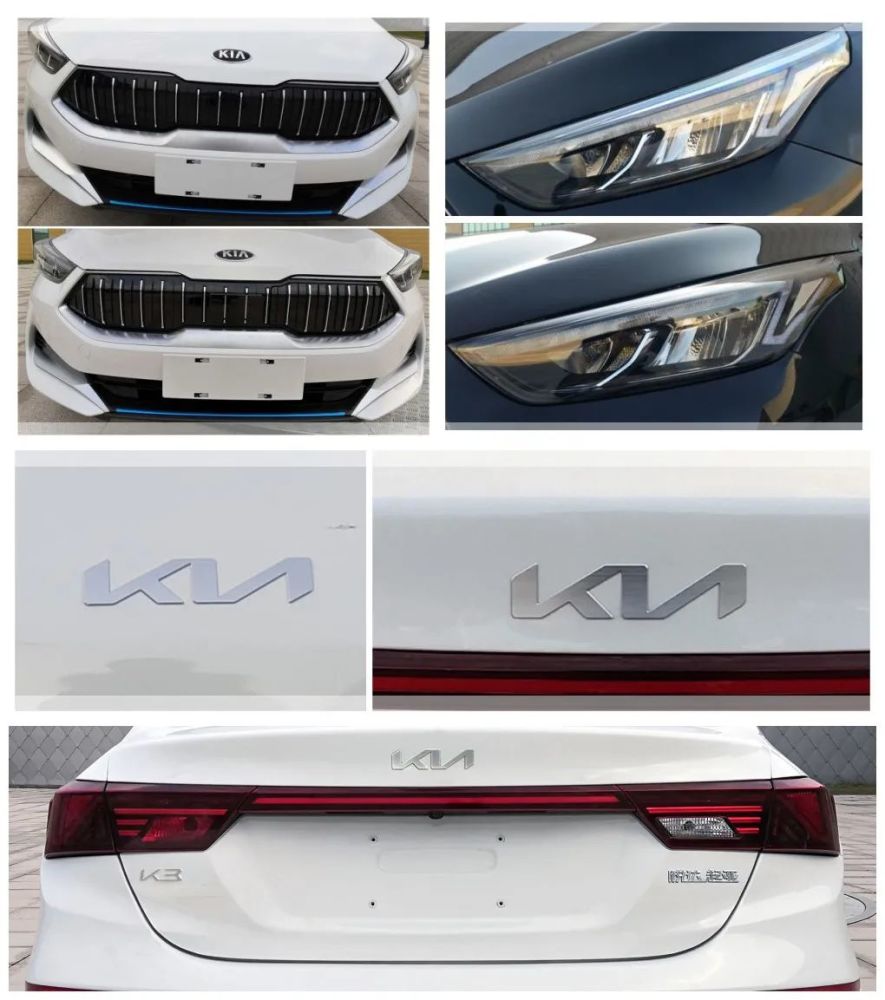 东风悦达起亚换标_腾讯新闻