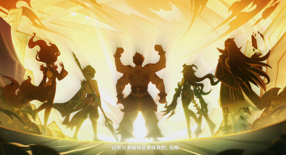 斗破苍穹：萧炎为何不将好友都接往无尽火域，事实证明完全没必要