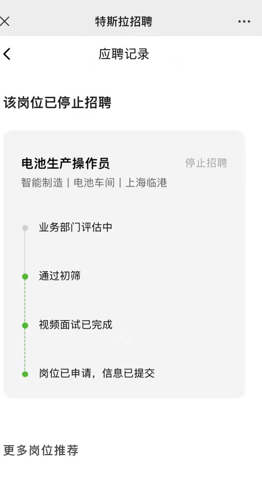 给大家科普一下萨尔马特到美国要多久2023已更新(头条/新华网)v9.5.8