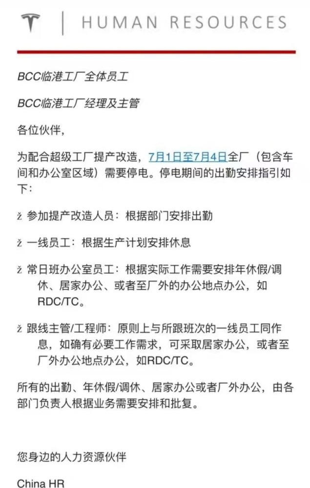 给大家科普一下萨尔马特到美国要多久2023已更新(头条/新华网)v9.5.8