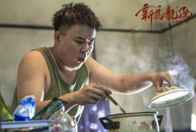 孔连顺：从后期特效师到台前演员，他可能永远无法成为男一号_腾讯新闻