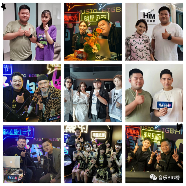 江西你好!《音乐big榜》每周六上午11时ifm97.4独家首播!