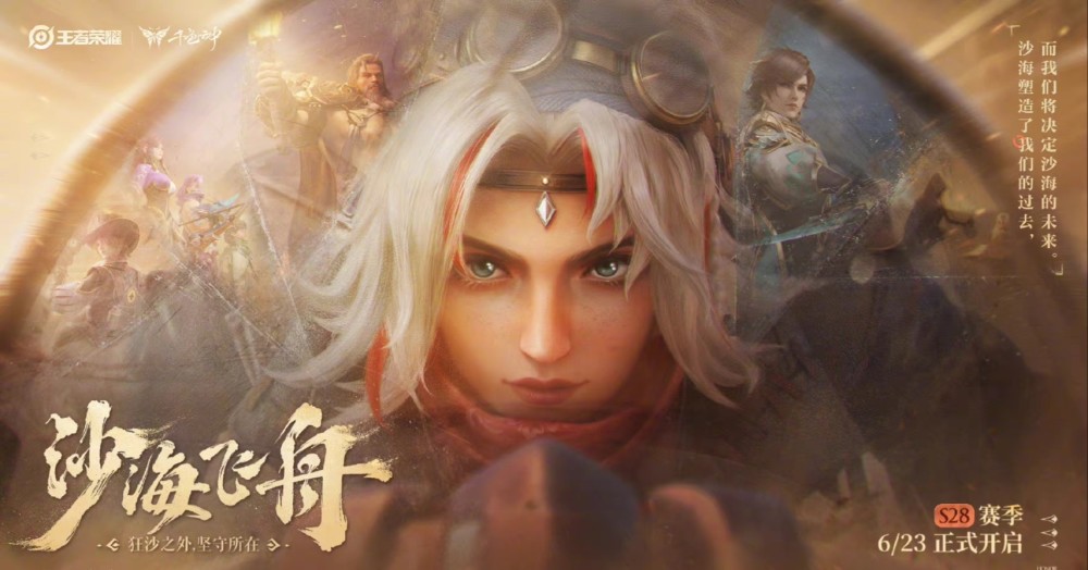 【斥候】朵思大王、Sp董卓、三英戰(zhàn)呂布：云事件戰(zhàn)法/新武將物理九年級全一冊知識點