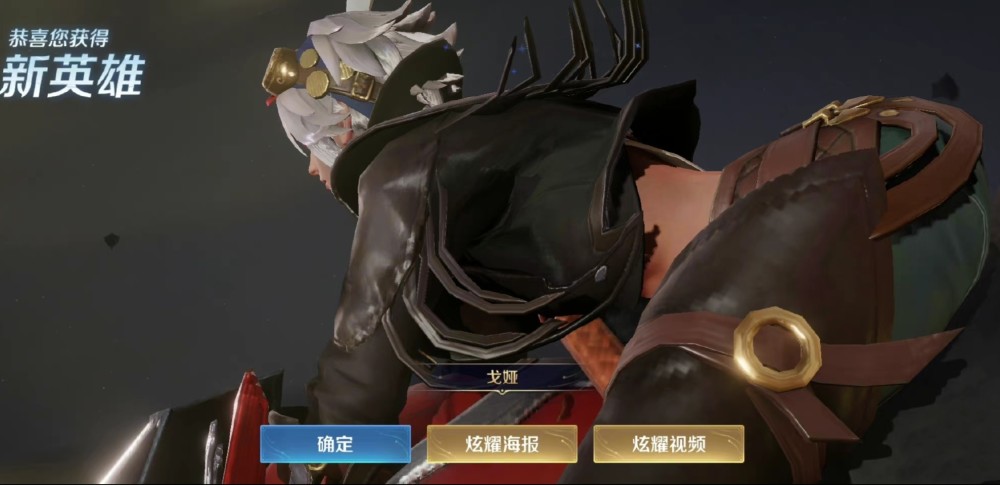 【斥候】朵思大王、Sp董卓、三英戰(zhàn)呂布：云事件戰(zhàn)法/新武將物理九年級全一冊知識點
