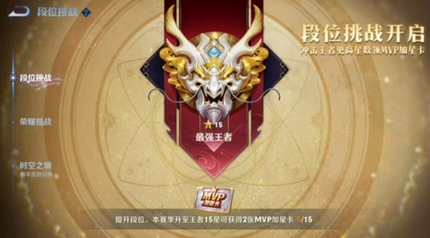 【斥候】朵思大王、Sp董卓、三英戰(zhàn)呂布：云事件戰(zhàn)法/新武將物理九年級全一冊知識點