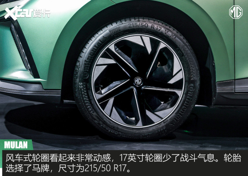 与特斯拉PK首战不利：车轮有脱落风险，丰田召回首批量产电动SUV